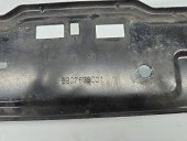 Suport radiator PEUGEOT 308 CC [Fabr 2009-2013] 8907638001