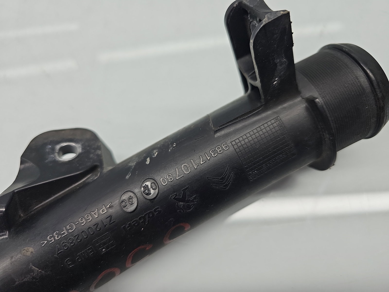 Tub intercooler PEUGEOT 308 CC [Fabr 2009-2013] 9831710780 - imagine 4