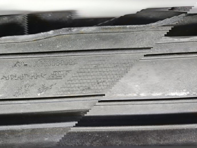 TRAVERSA SUPERIOARA PEUGEOT 308 II GT-Line [Fabr 2019-2021] 9816603980