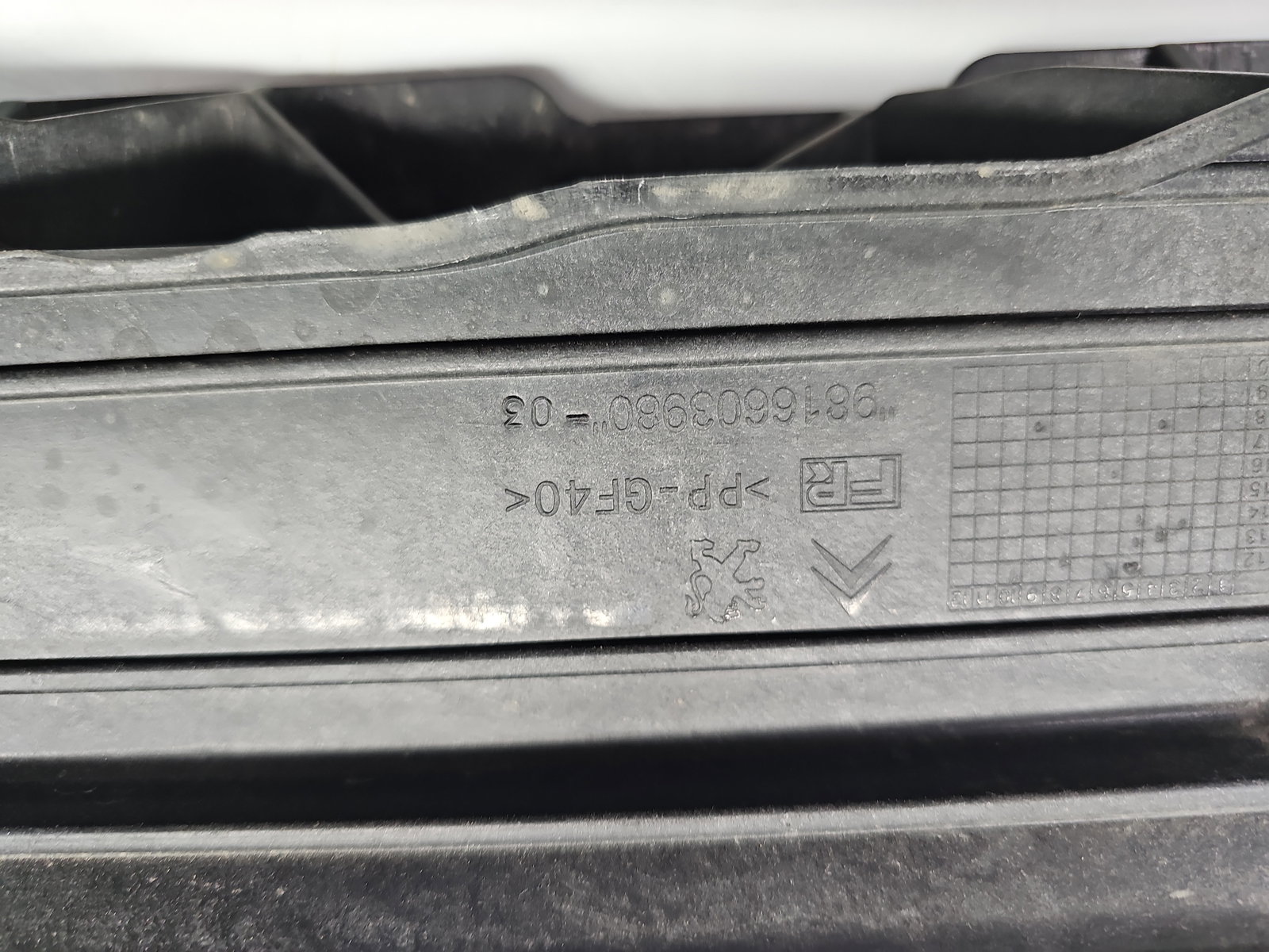 TRAVERSA SUPERIOARA PEUGEOT 308 II GT-Line [Fabr 2019-2021] 9816603980 - imagine 4