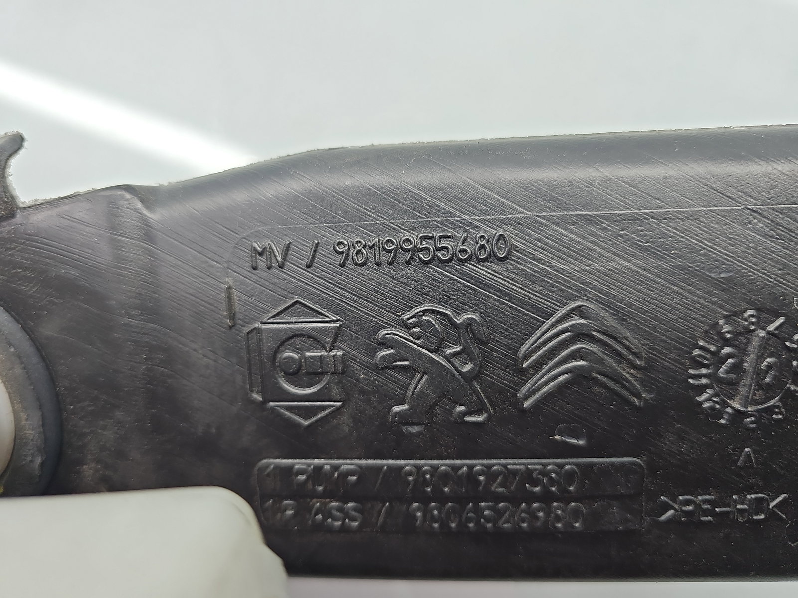 Vas lichid parbriz PEUGEOT 308 II GT-Line [Fabr 2019-2021] 9819955680 - imagine 4