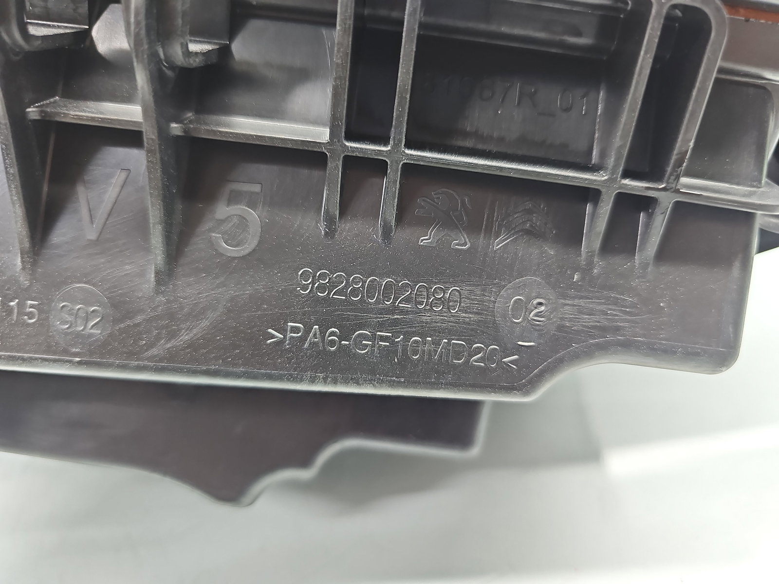 Carcasa filtru aer PEUGEOT 308 II GT-Line [Fabr 2019-2021] 9828002080 1.5 HDi YHZ 96KW / 130CP - imagine 5