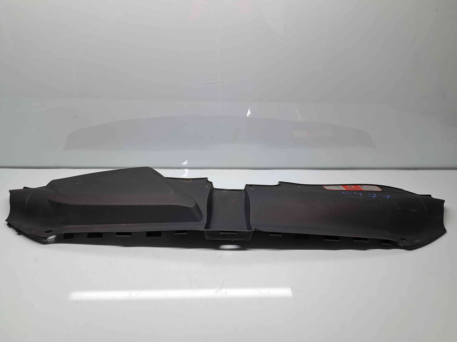 Capac trager Audi A4 (8K2, B8) [Fabr 2008-2015] 8K0807081 - imagine 1