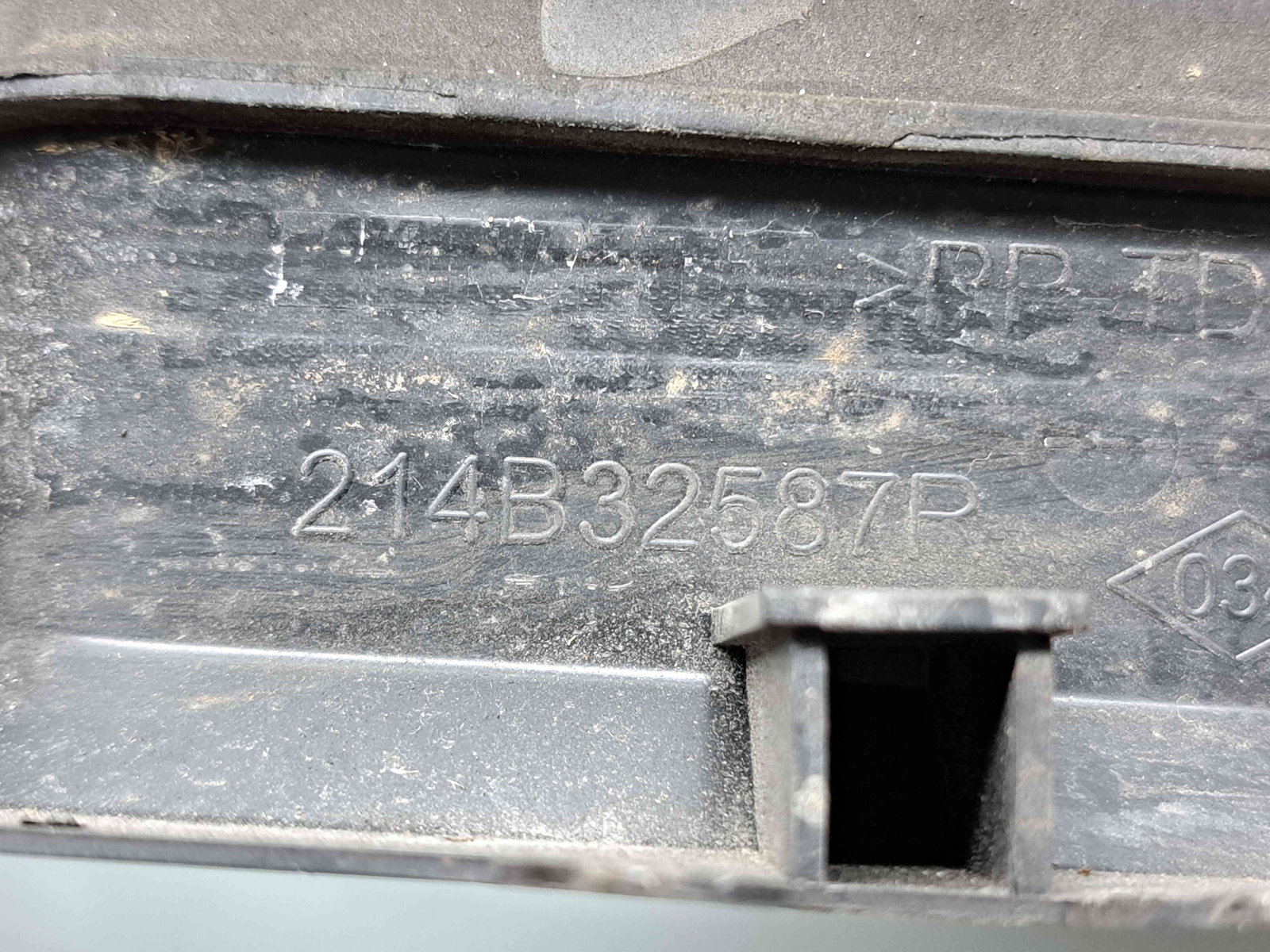 Difuzor captare aer Renault Captur (J87) [Fabr 2013-2017] 214B32587R - imagine 5