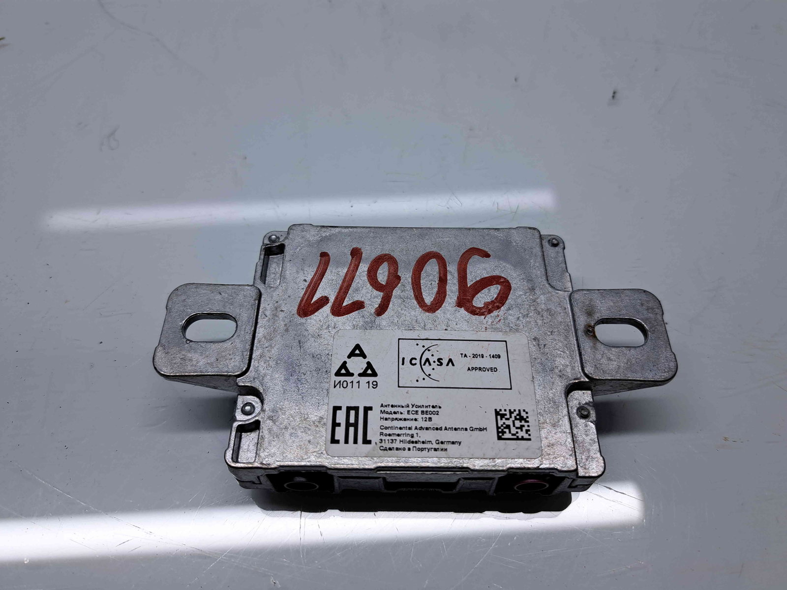 Modul confort Bmw 3 Saloon (G20) [Fabr 2018-2025] 8735007-01 - imagine 3