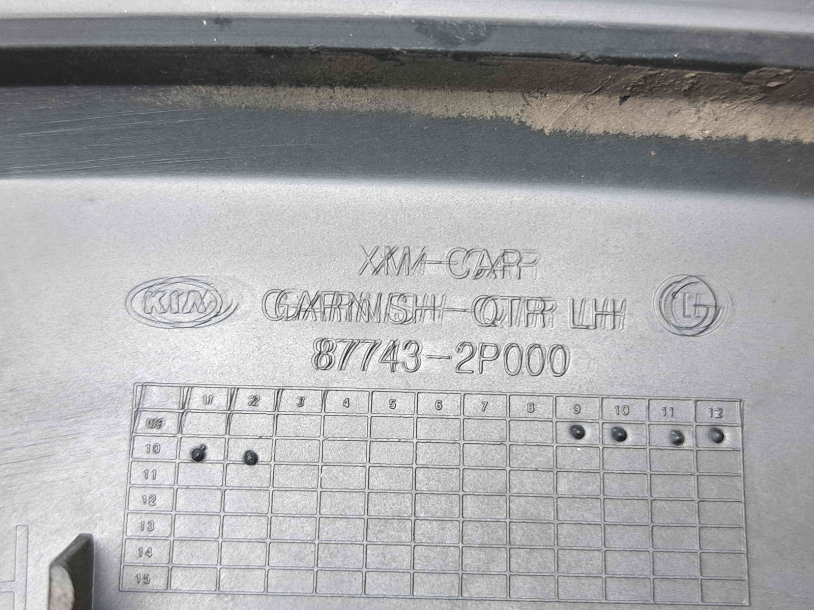 Ornament aripa stanga spate Kia Sorento 2 [Fabr 2009-2015] 87743-2P000 - imagine 3