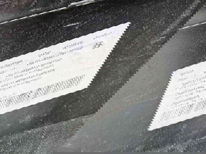 Ornament aripa stanga spate Ford B-Max [Fabr 2012-prezent] AV11-R29613-CD