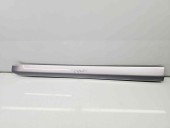 Ornament usa dreapta fata MITSUBISHI Outlander II [Fabr 2006-2015] 5727A030