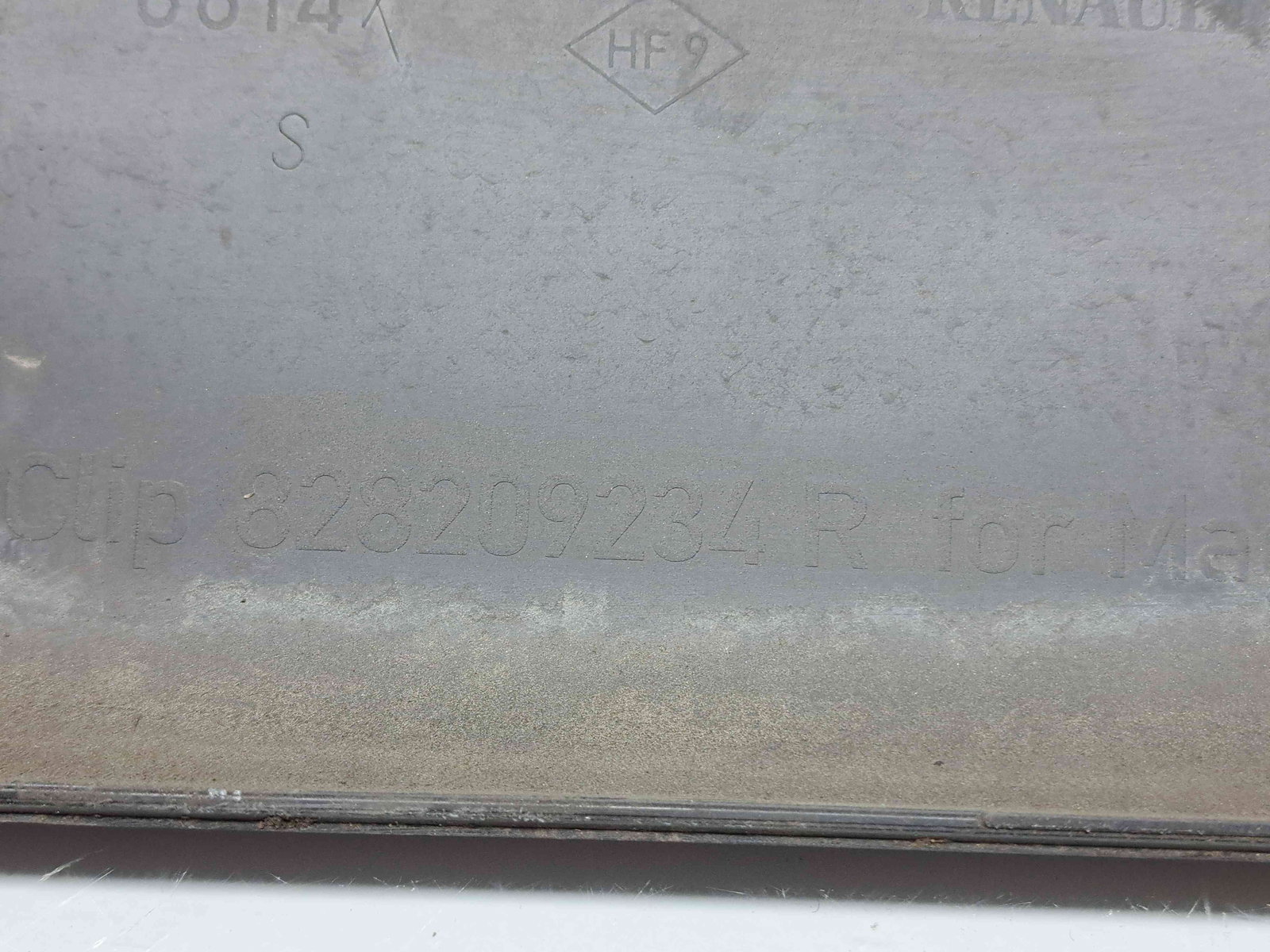 Ornament usa dreapta spate Opel Movano B F3500 (L2 H2) [Fabr 2010-2022] 828209234R - imagine 5