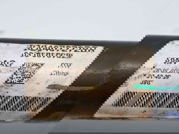 Planetara dreapta fata Volkswagen Passat B8 Variant (3G5) [Fabr 2015-prezent] 3Q0407272BR 1.6 TDI DCXA 88KW / 120CP