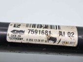 Planetara stanga fata Bmw X1 (E84) [Fabr 2009-2015] 7591681-02 2.0 N47D20 105KW / 143CP