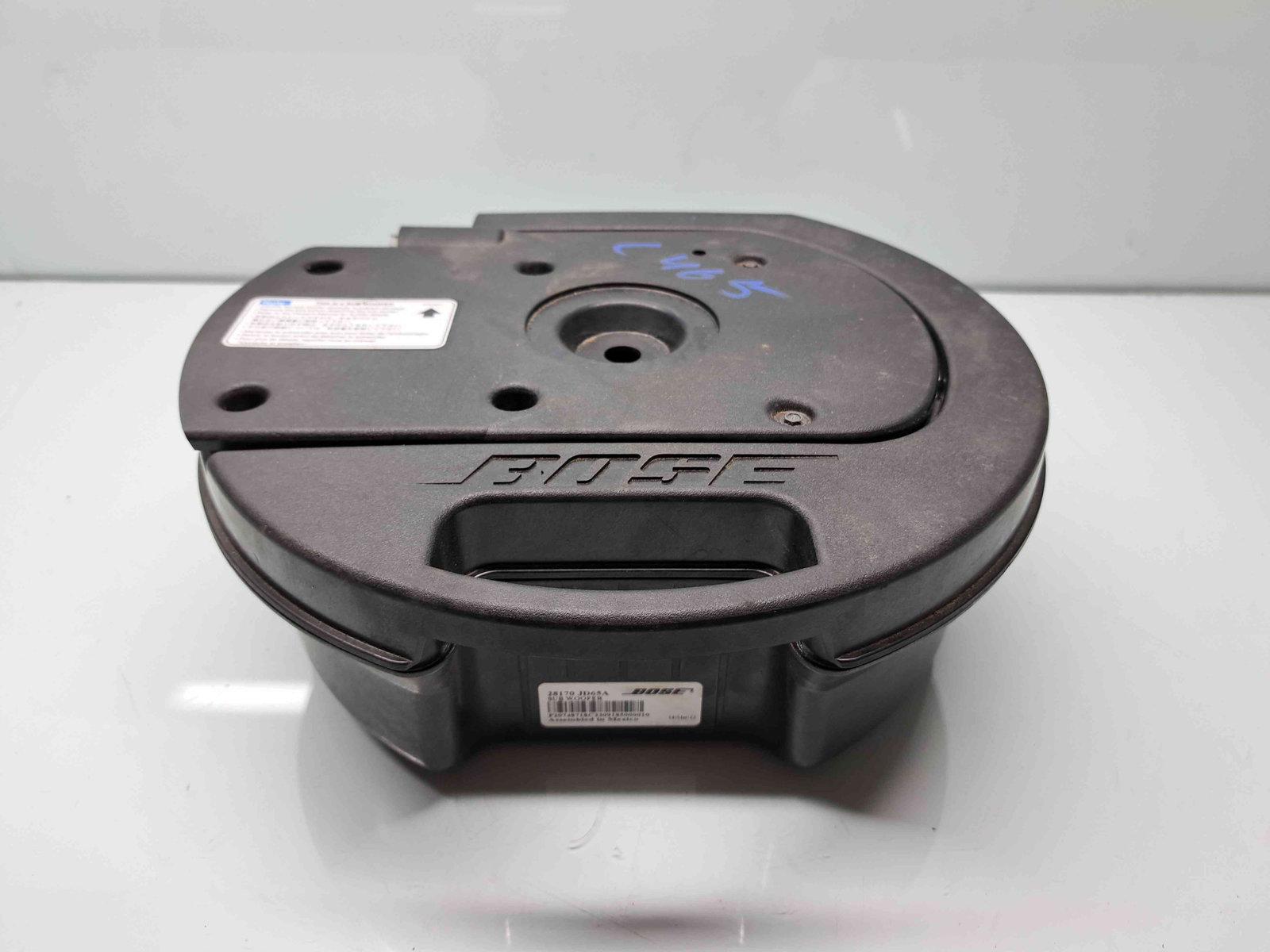 Subwoofer Nissan Qashqai [Fabr 2007-2014] Facelift 28170JD65A - imagine 1