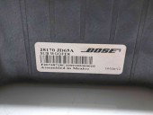  Subwoofer Nissan Qashqai [Fabr 2007-2014] Facelift 28170JD65A