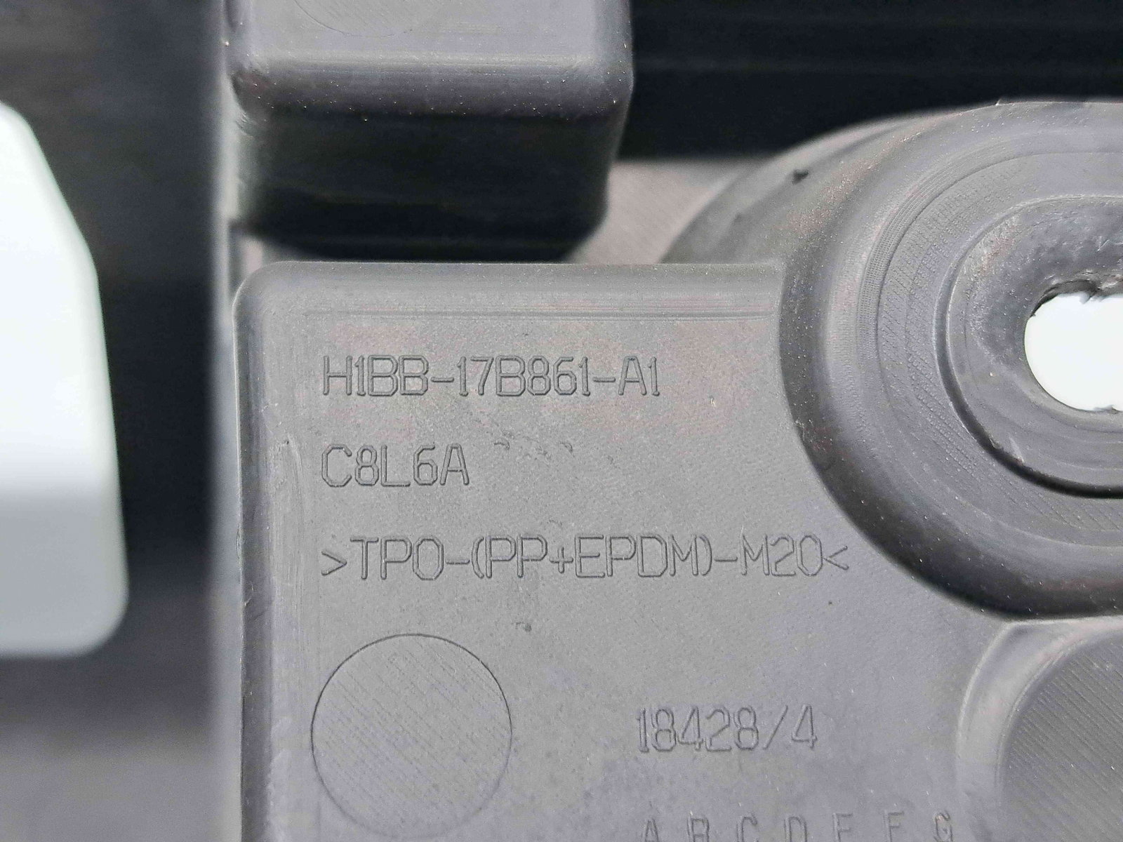 Suport central bara spate Ford Fiesta 6 facelift [Fabr 2008-2019] H1BB-17B861-A1 - imagine 4