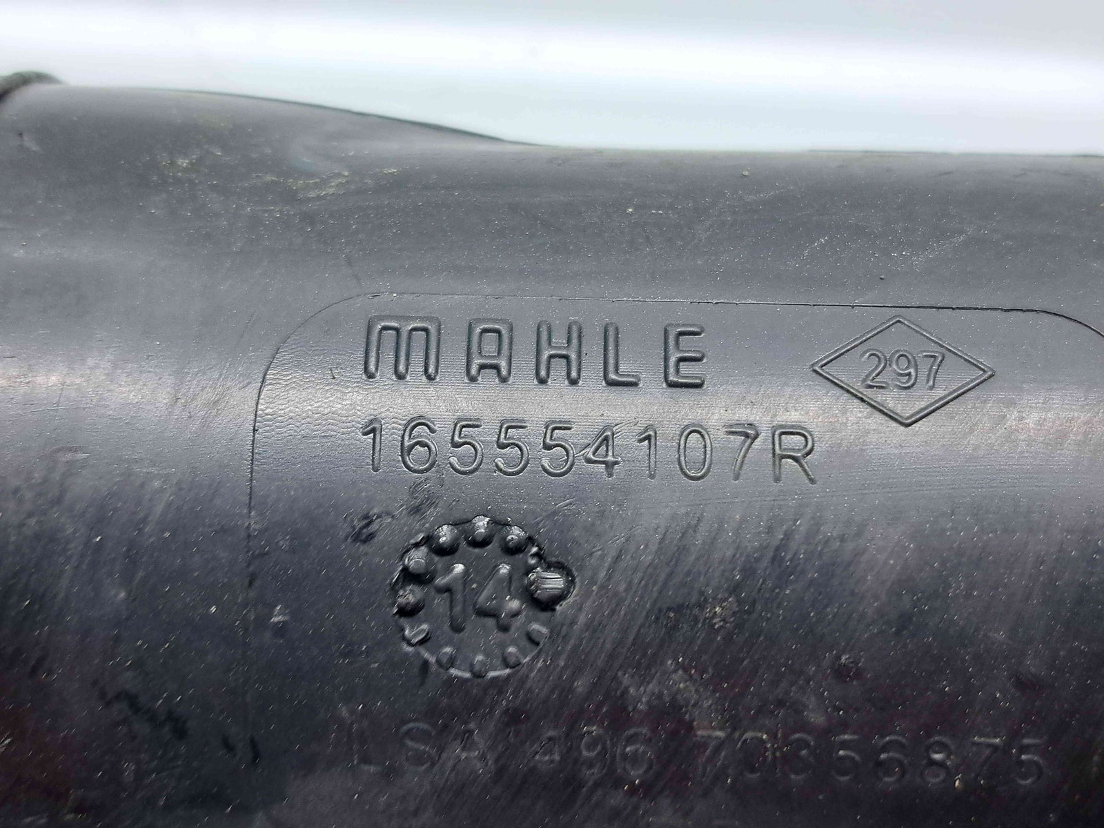 Tub admisie aer Opel Movano B F3500 (L2 H2) [Fabr 2010-2022] 165554107R 2.3 dCi M9T-870 96KW / 130CP - imagine 4