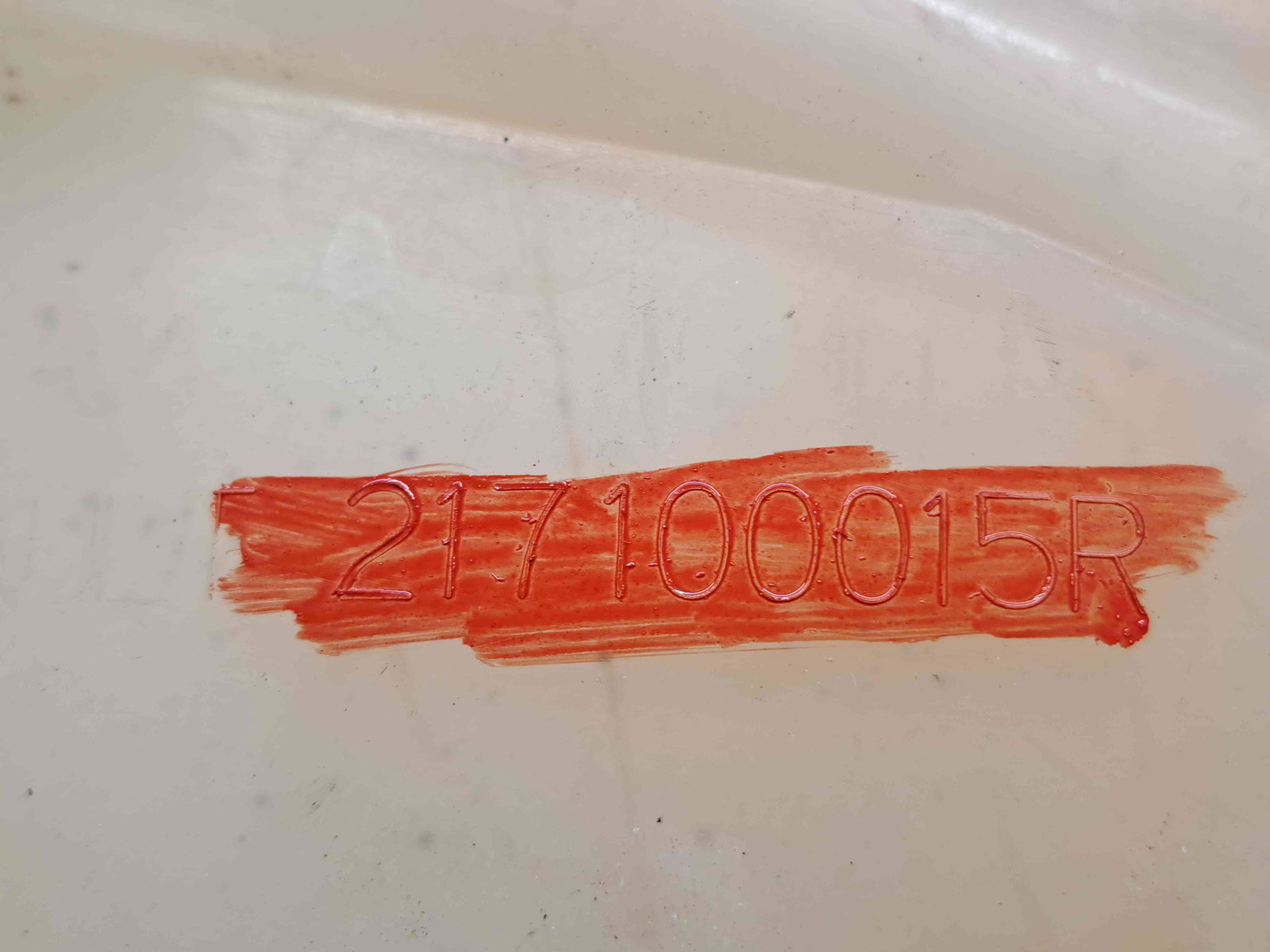 Vas expansiune Opel Movano B F3500 (L2 H2) [Fabr 2010-2022] 217100015R - imagine 4