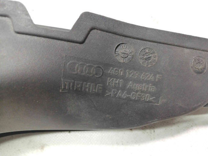 Deflector aer 4G0129624F Audi A6 C7 2.0 CGLC 2011-2017