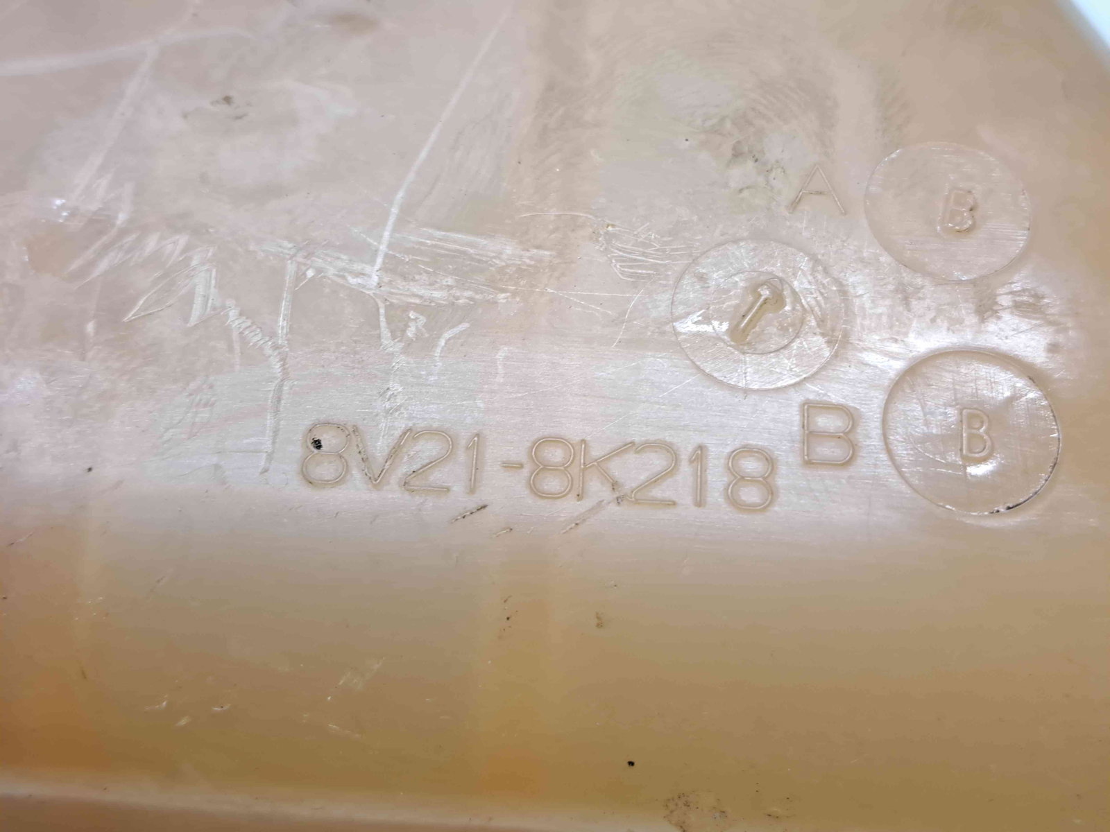 Vas expansiune Ford Fiesta 6 facelift [Fabr 2008-2019] 8V21-8K218-B - imagine 4