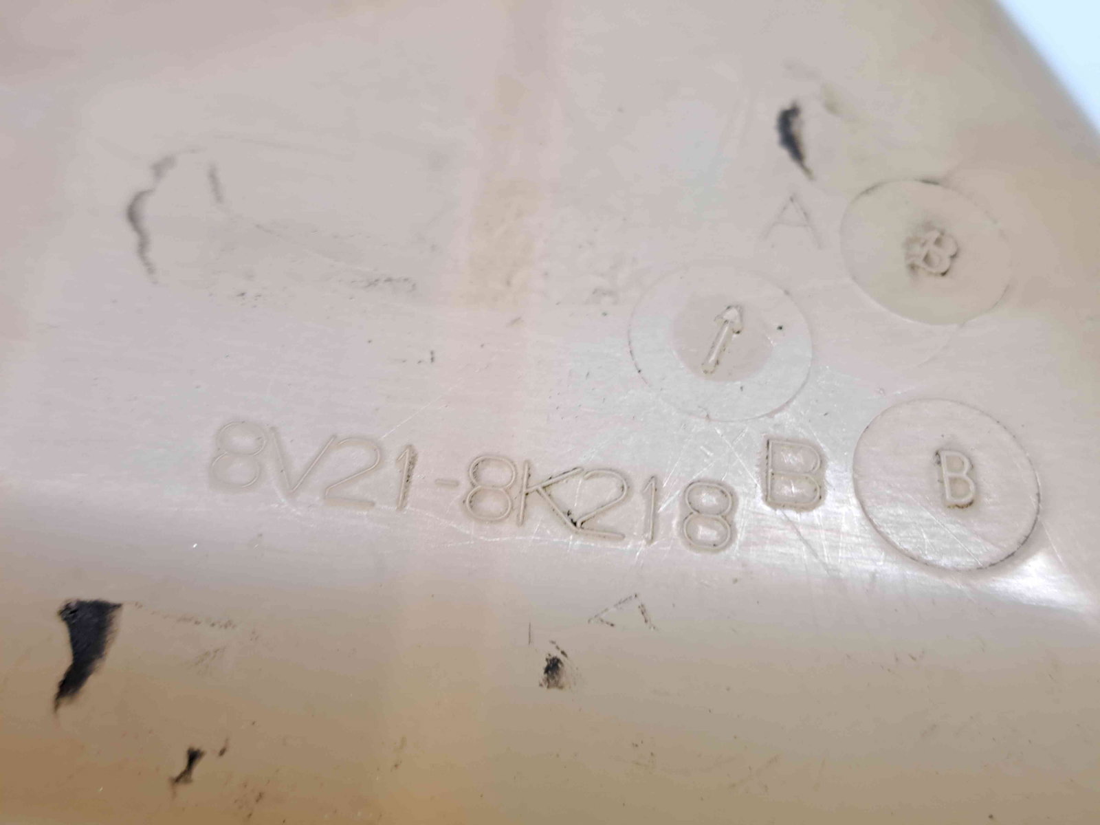 Vas expansiune Ford B-Max [Fabr 2012-prezent] 8V21-8K218-B - imagine 4