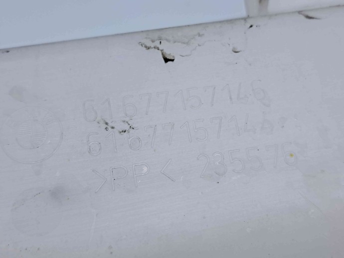  Vas lichid parbriz Bmw 3 Cabriolet (E93) [Fabr 2006-2011] Facelift 7157146