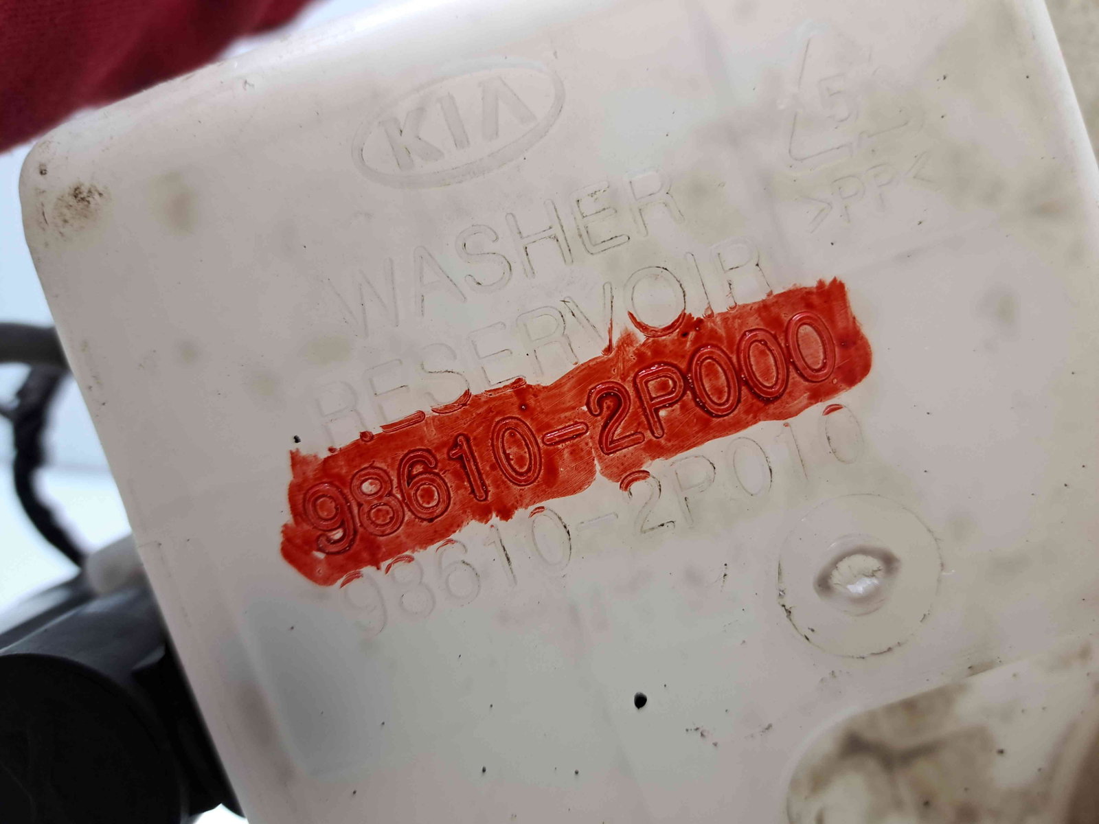 Vas lichid parbriz Kia Sorento 2 [Fabr 2009-2015] 98610-2P000 - imagine 5