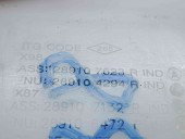  Vas lichid parbriz Renault Captur (J87) [Fabr 2013-2017] 289107623R