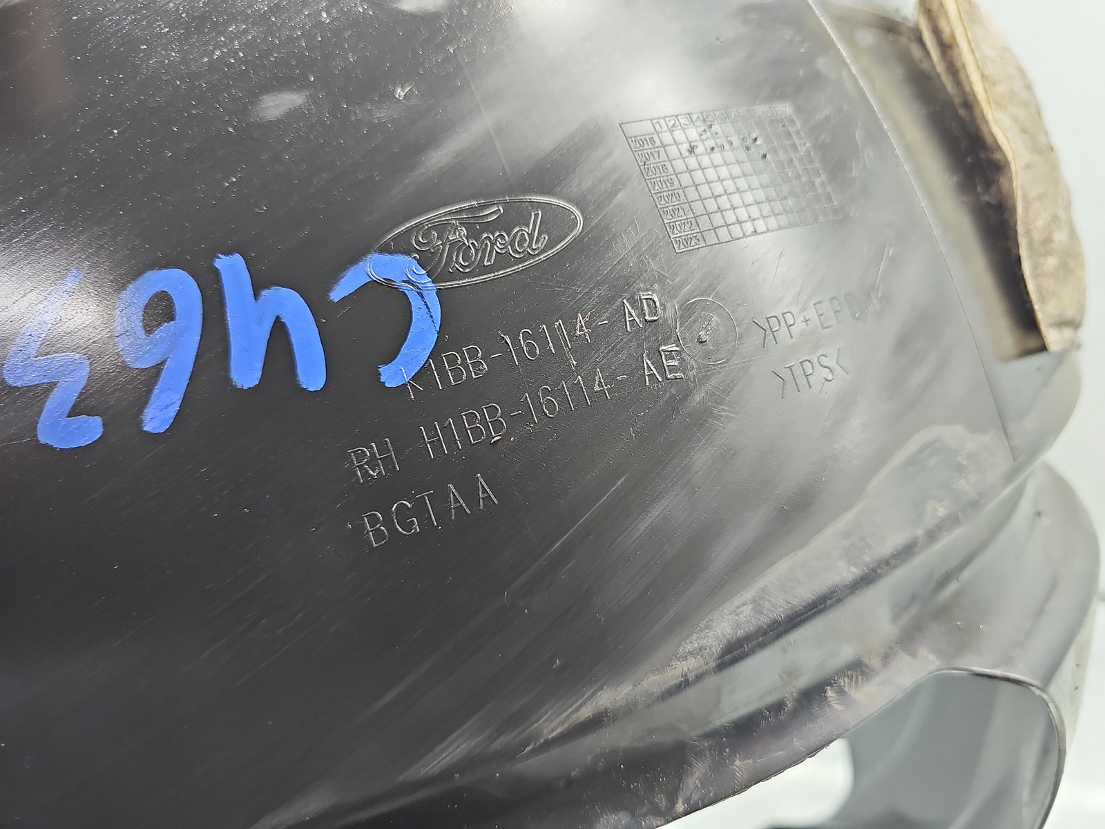 Carenaj roata dreapta fata Ford Fiesta 8 [Fabr 2017-2025] H1BB-16114-AE - imagine 4