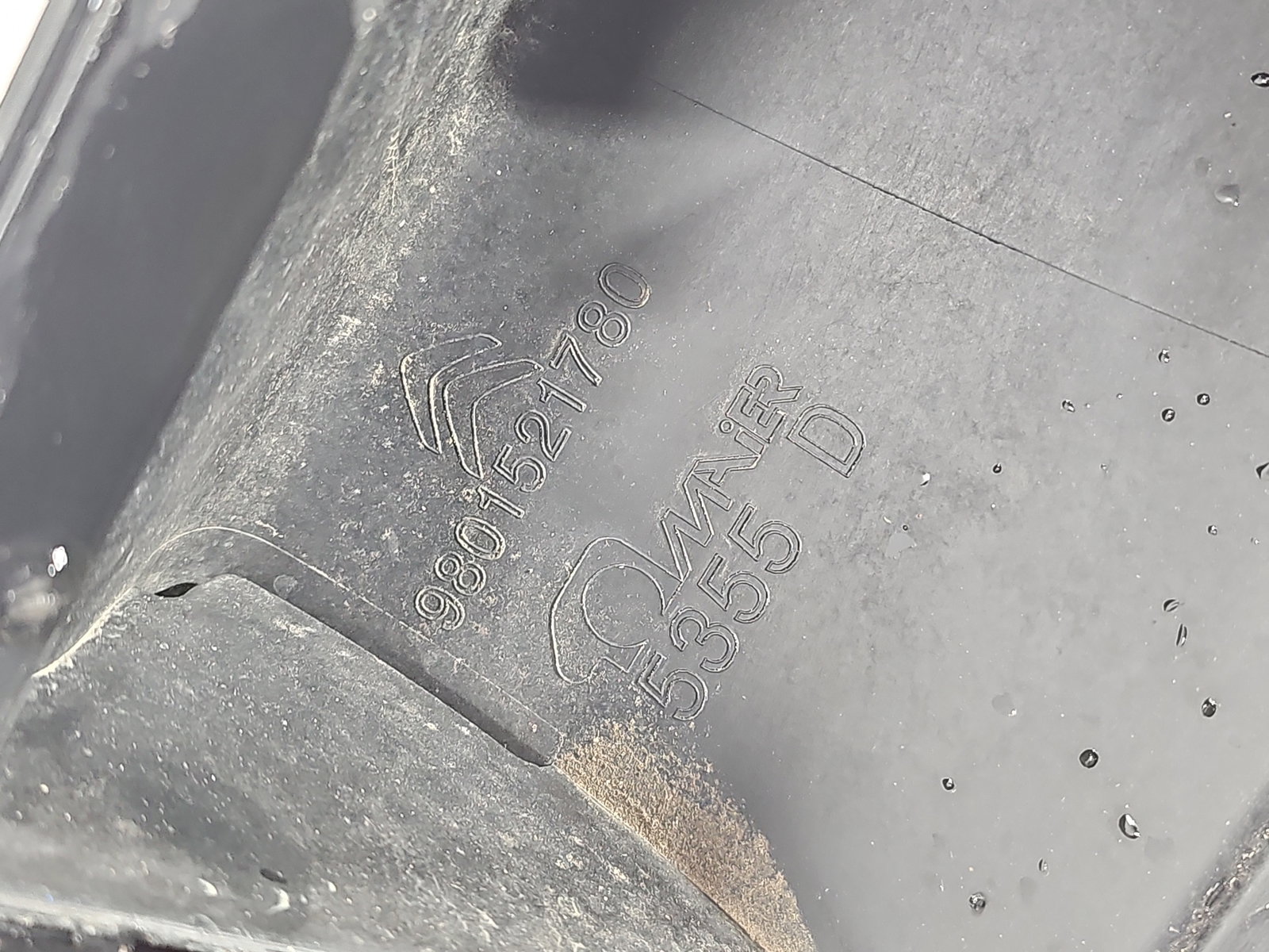 Prag lateral dreapta Citroen C4 Cactus [Fabr 2014-2017] 9801521780 - imagine 6