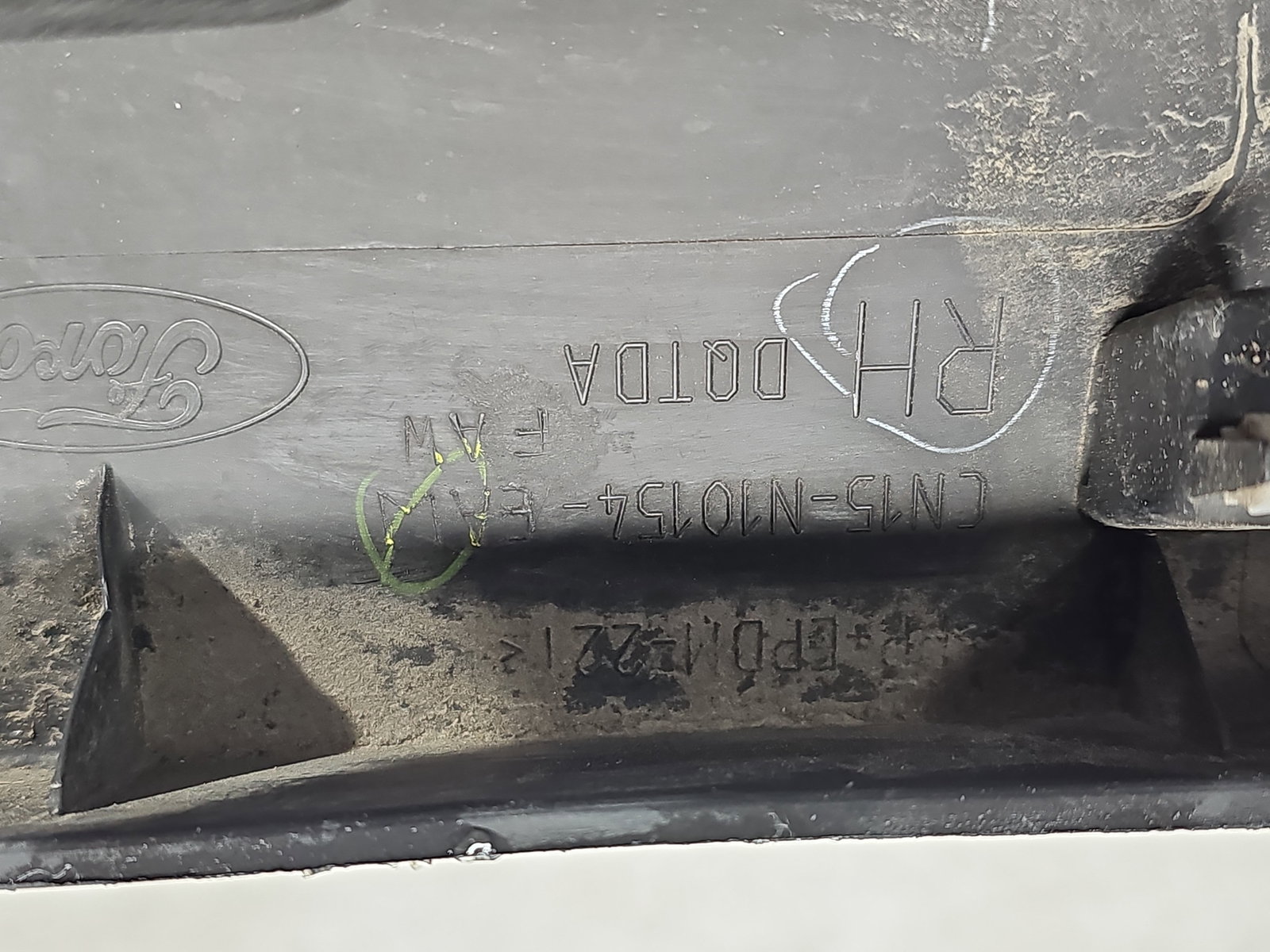 Prag lateral dreapta Ford Ecosport [Fabr 2017-2024] CN15-N10154EAW - imagine 7