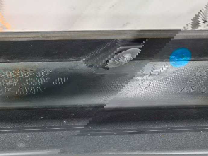 Prag lateral dreapta MITSUBISHI Outlander II [Fabr 2006-2015] 6512A255-02