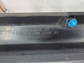 Prag lateral dreapta MITSUBISHI Outlander II [Fabr 2006-2015] 6512A255-02