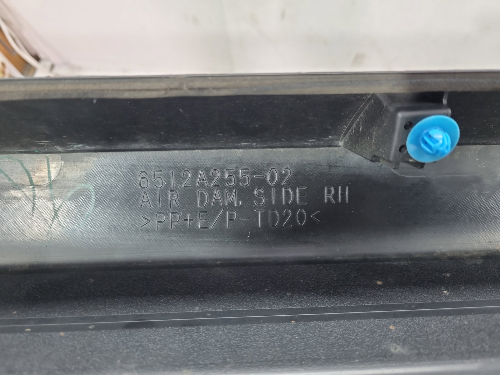 Prag lateral dreapta MITSUBISHI Outlander II [Fabr 2006-2015] 6512A255-02 - imagine 9