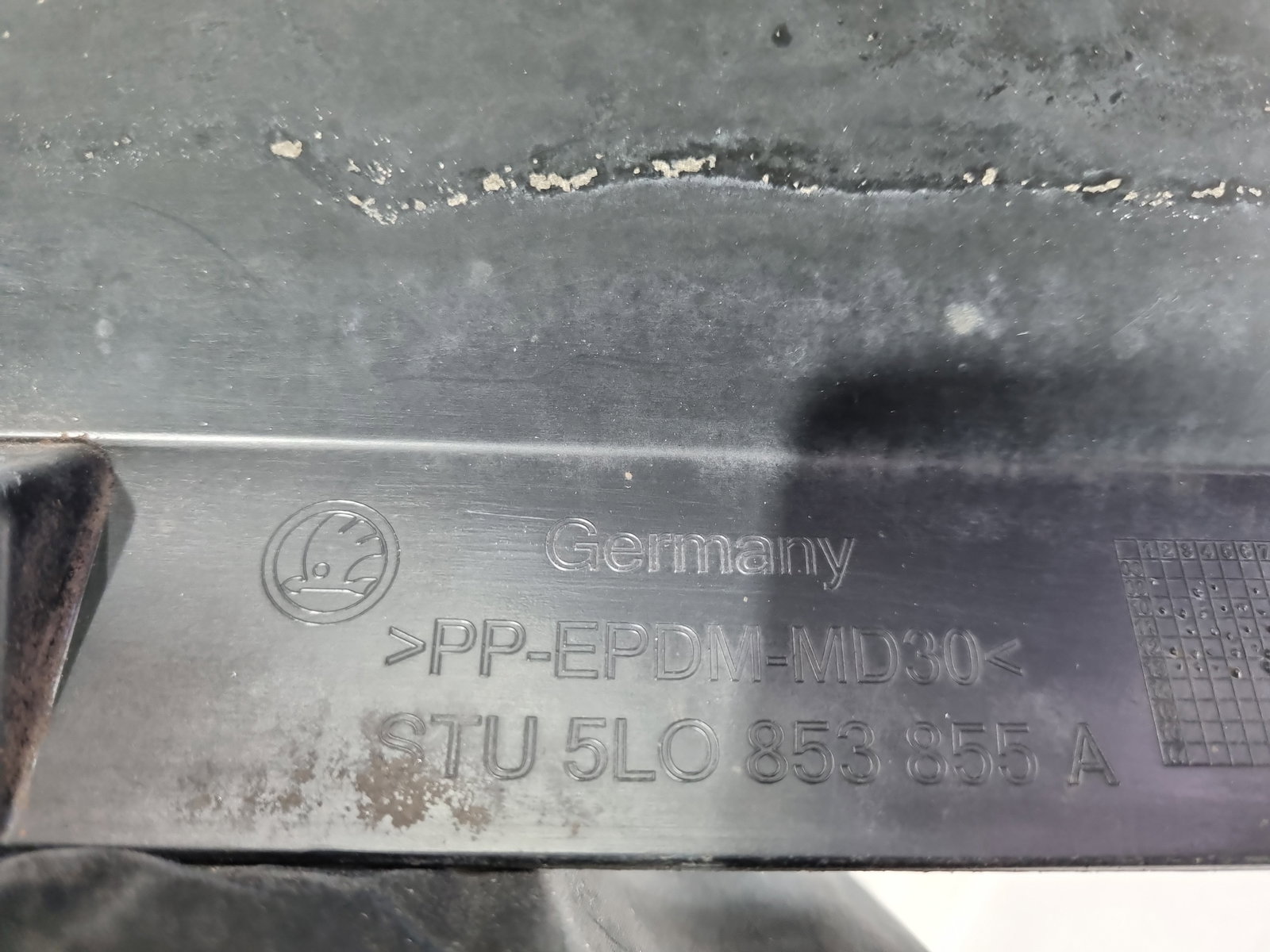 Prag lateral stanga Skoda Yeti (5L) [Fabr 2009-2020] 8L0853855A - imagine 8