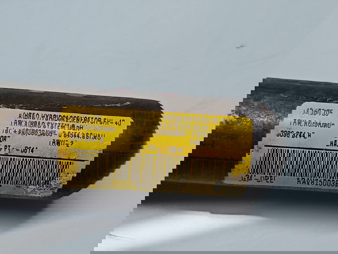  Airbag cortina dreapta Opel Corsa D [Fabr 2006-2013] 13150705