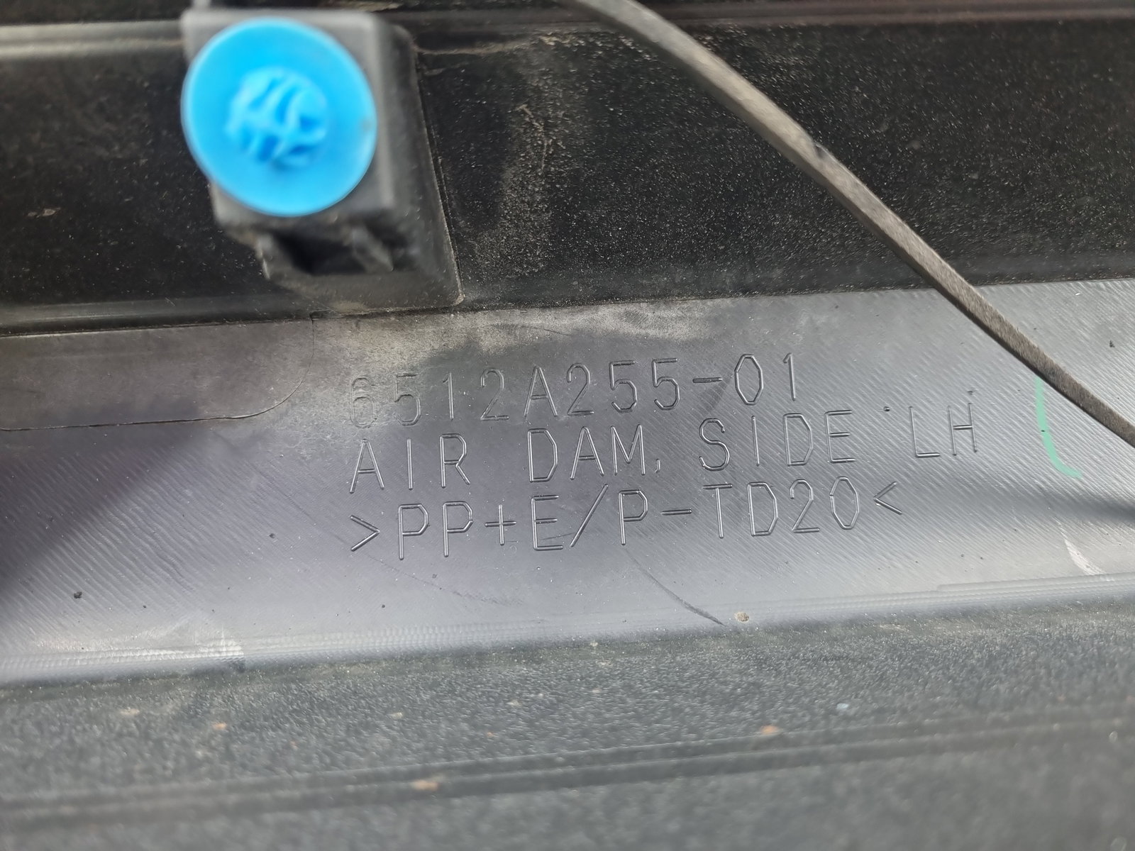 Prag lateral stanga MITSUBISHI Outlander II [Fabr 2006-2015] 6512A255-01 - imagine 9