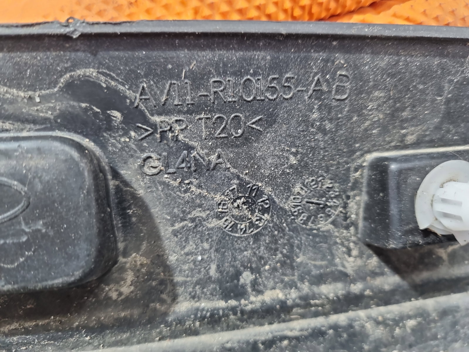 Prag lateral stanga Ford B-Max [Fabr 2012-prezent] AV11-R10155-AB - imagine 9