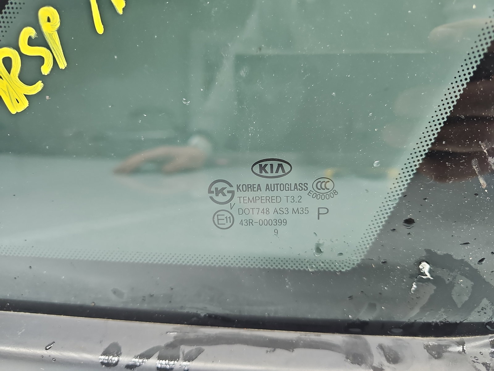 Geam caroserie fix dreapta KIA Sorento 2 [Fabr 2009-2015] OEM - imagine 2