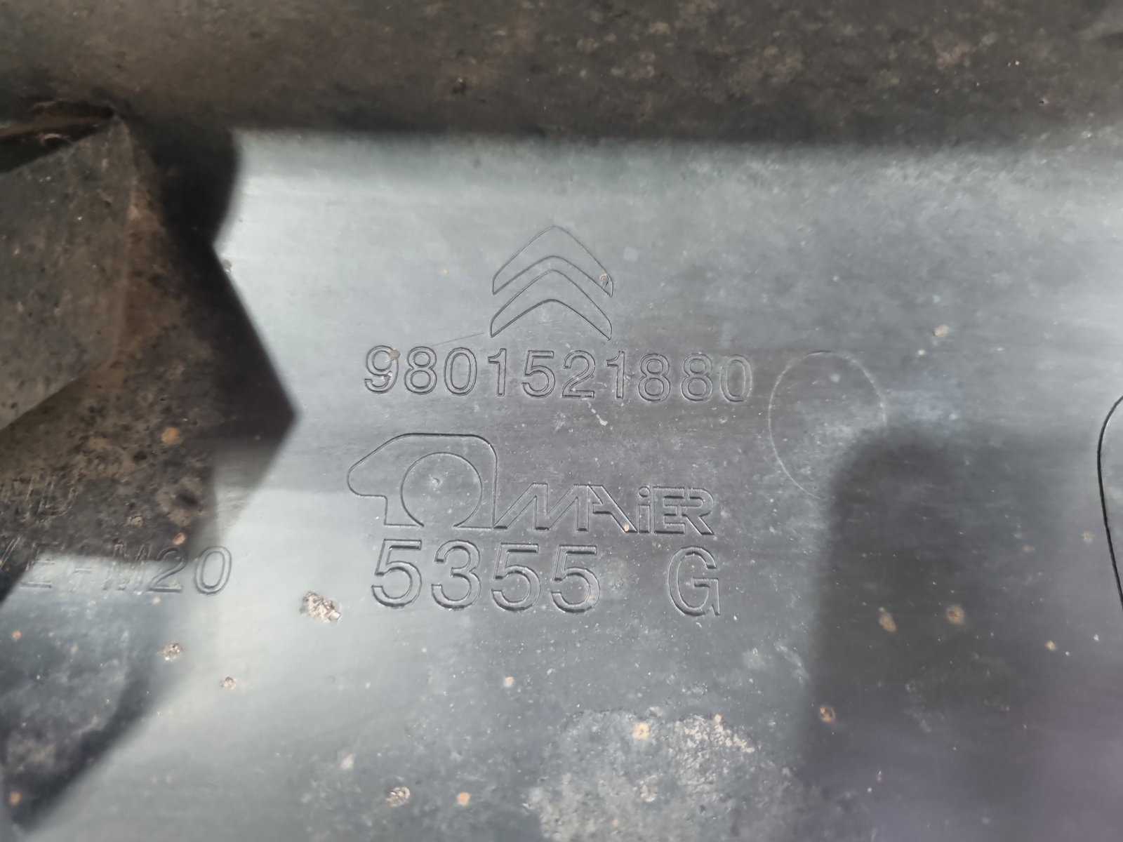 Prag lateral stanga Citroen C4 Cactus [Fabr 2014-2017] 9801521880 - imagine 9