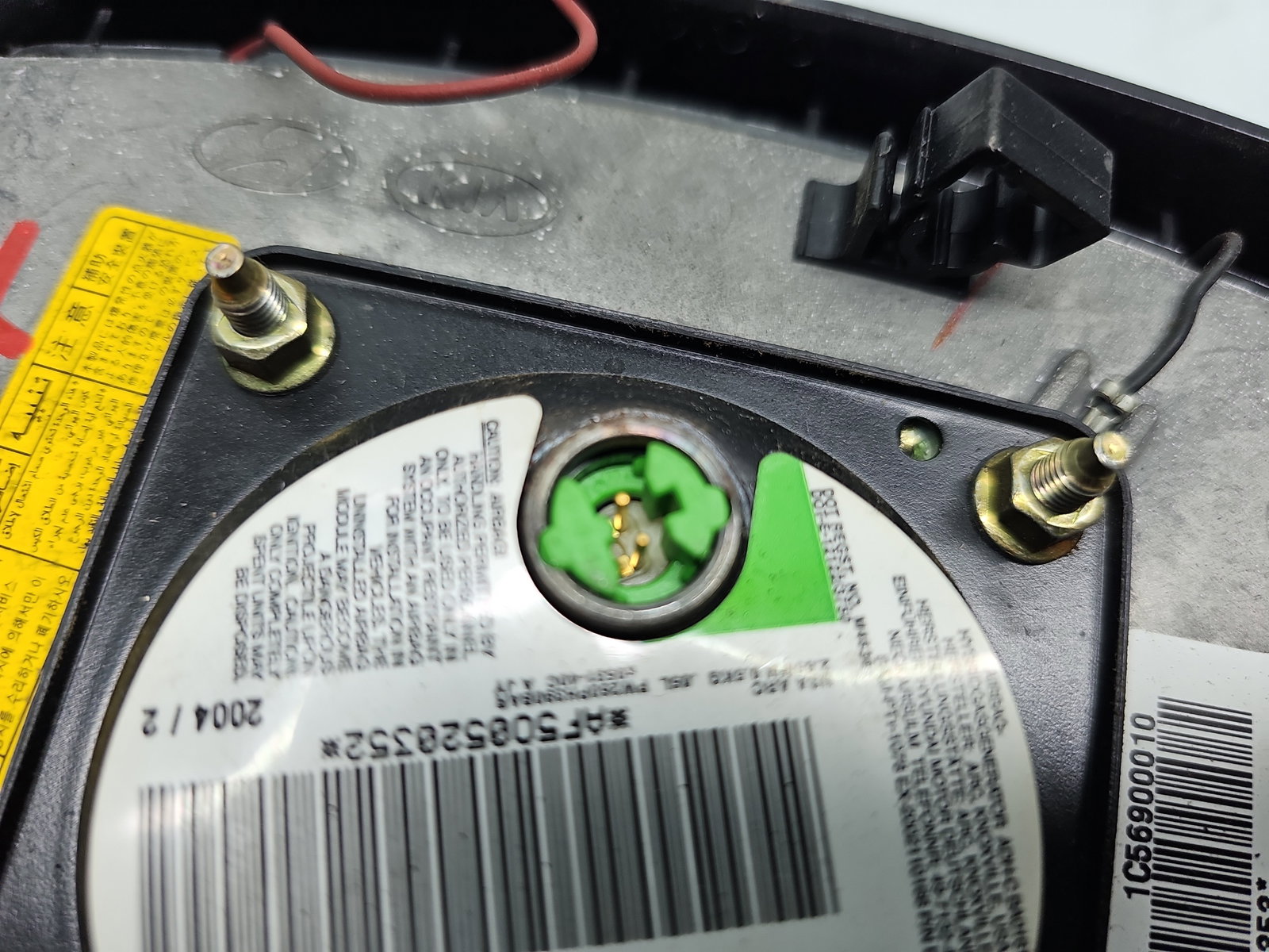 Airbag volan Hyundai Getz (TB) [Fabr 2002-2009] 1C56900010 - imagine 5