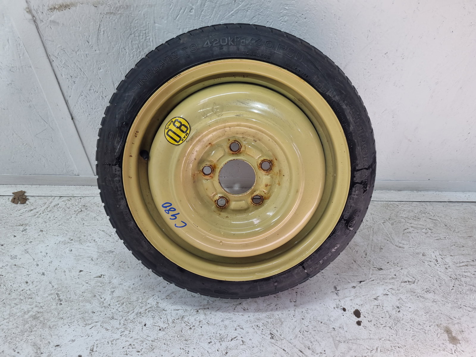 Aceasta este imaginea corespunzatoare acestui obiect