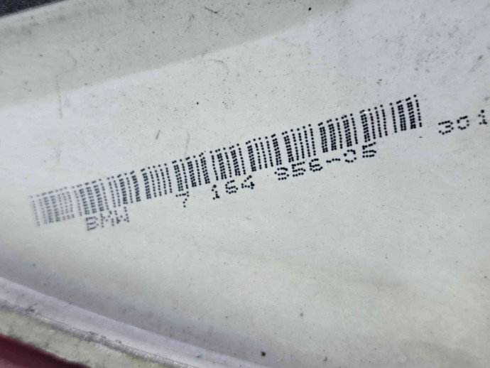  Stop aripa dreapta Bmw 1 (E81, E87) [Fabr 2004-2010] 7164356