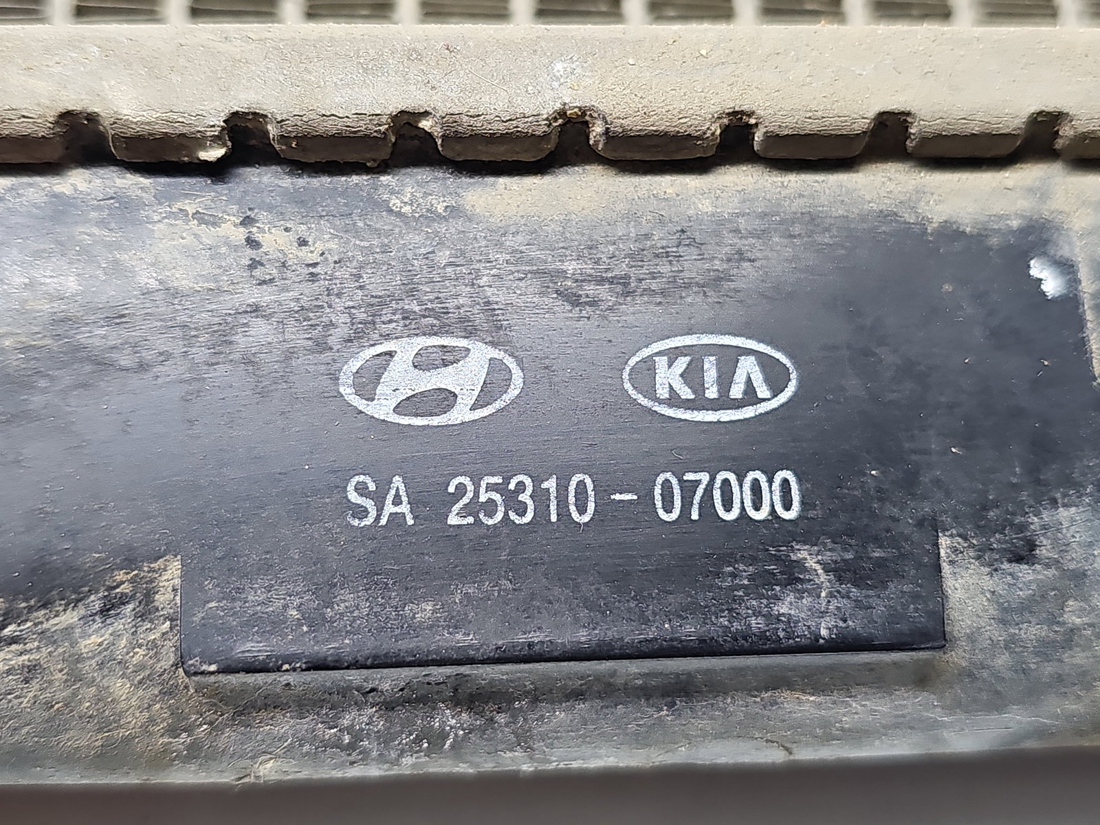 Radiator apa KIA Picanto (SA) [Fabr 2004-prezent] 25310-07000 1.1 Benz MD84 48KW / 63CP - imagine 4