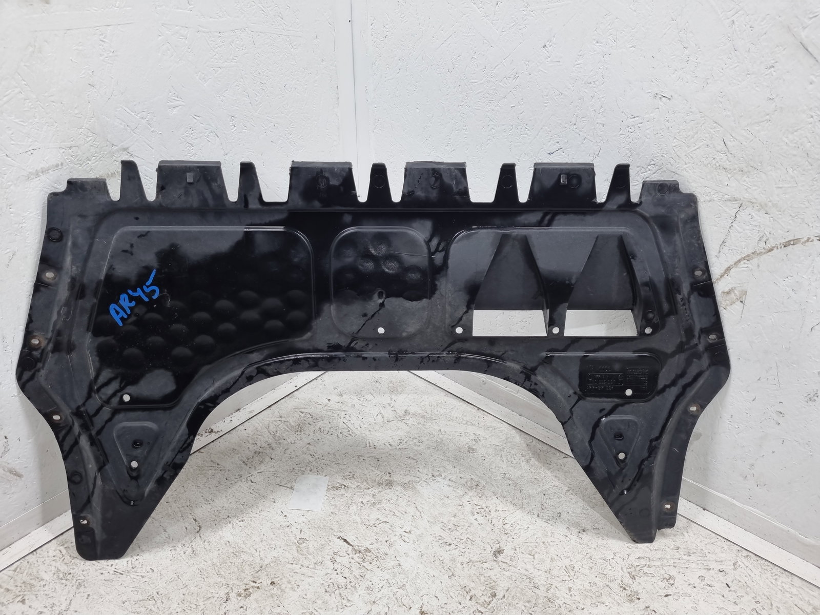 Scut sub bara Skoda Octavia 2 Combi (1Z5) [Fabr 2004-2013] Facelift 1K0825237J - imagine 1