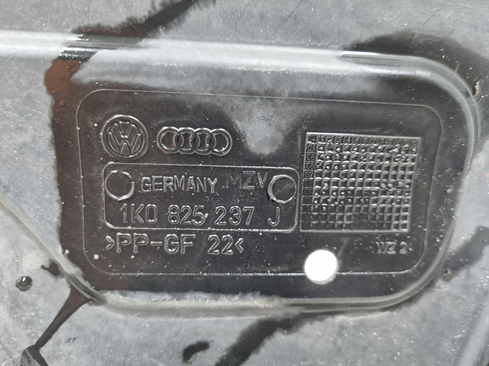 Scut sub bara Skoda Octavia 2 Combi (1Z5) [Fabr 2004-2013] Facelift 1K0825237J - imagine 3