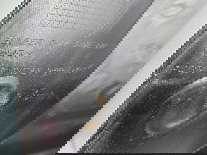 Flaps bara spate stanga MITSUBISHI Outlander II [Fabr 2006-2015] 6410A217