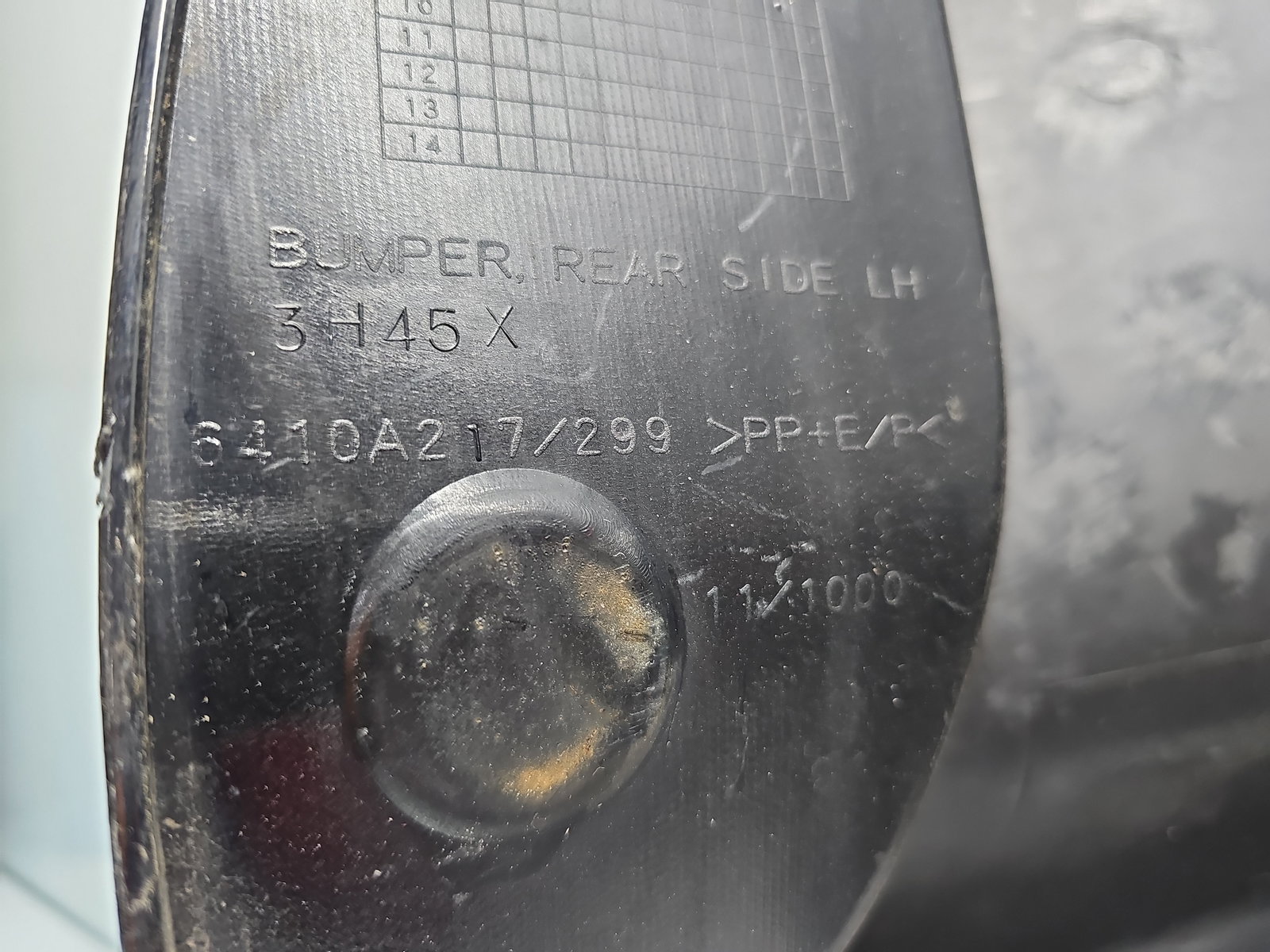 Flaps bara spate stanga MITSUBISHI Outlander II [Fabr 2006-2015] 6410A217 - imagine 7