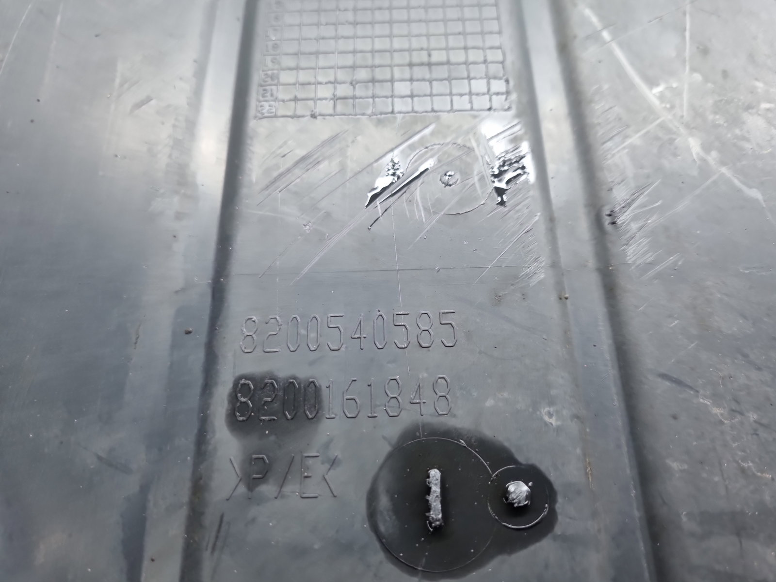 Scut motor Renault Captur (J87) [Fabr 2013-2017] 8200540585 - imagine 3