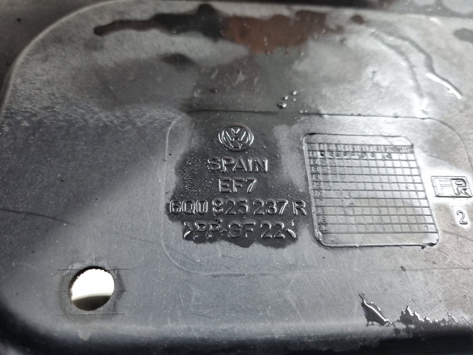 Scut sub bara Volkswagen Polo (6R) [Fabr 2009-2016] 6Q0825237R - imagine 3