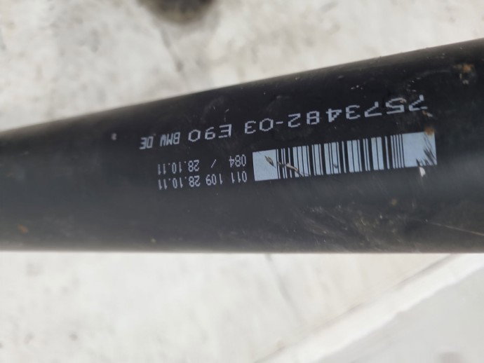 Cardan  Bmw 3 (E90) [Fabr 2005-2011] 7573482-03 2.0 N47D20 105KW / 143CP