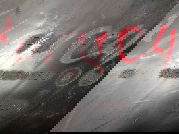 Carcasa filtru aer 9656581180 Citroen C4 (I) [ Fabr 2004-2011] 1.4